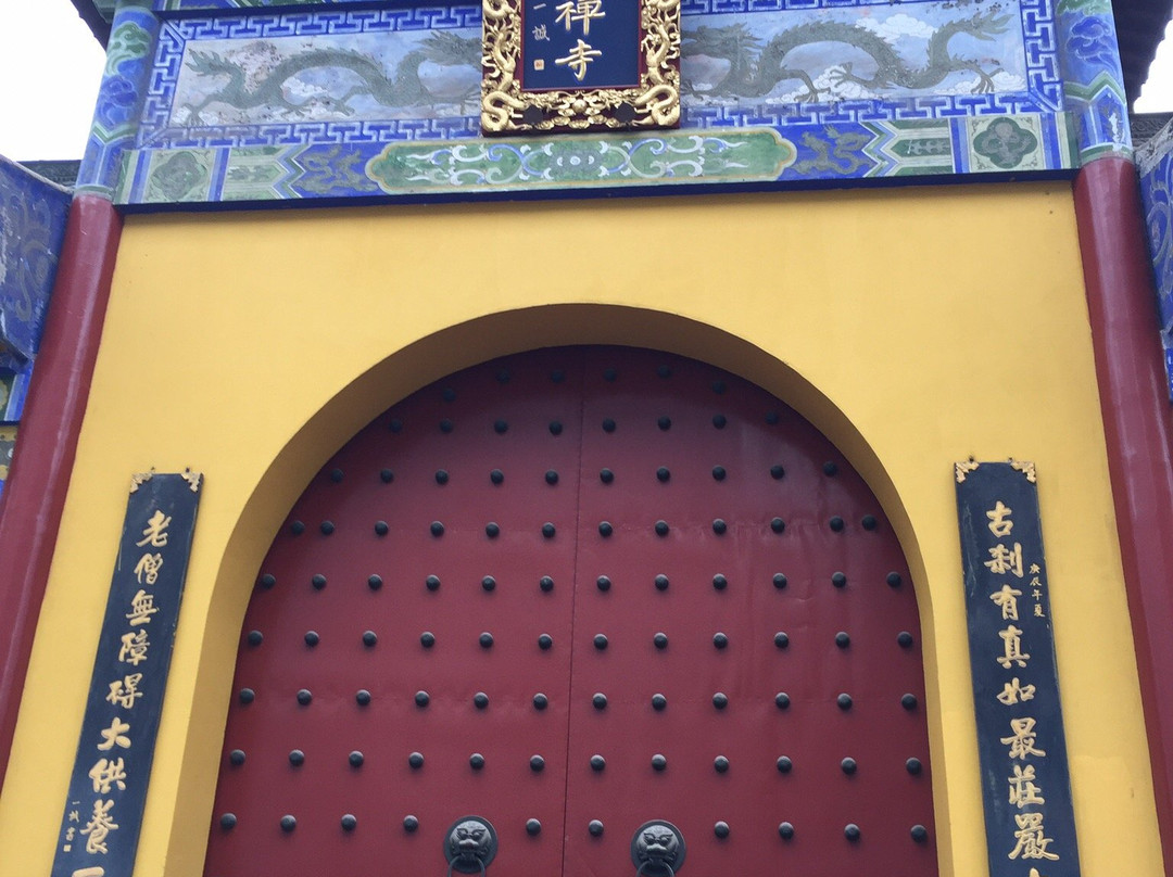 能仁寺景点图片