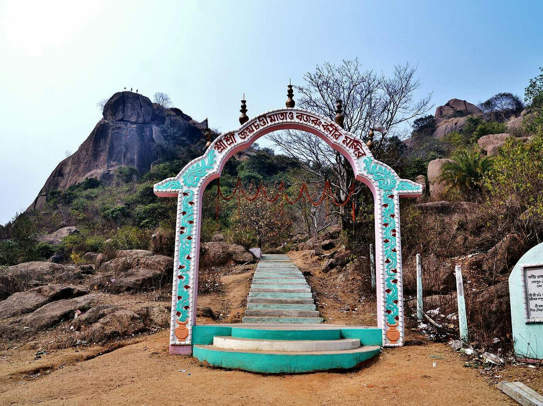 Joychandi Pahar景点图片