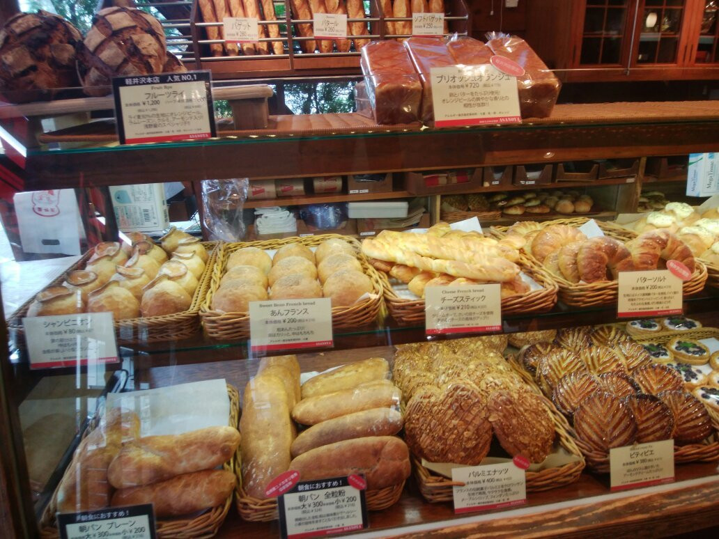 ブランジェ浅野屋 軽井沢旧道本店