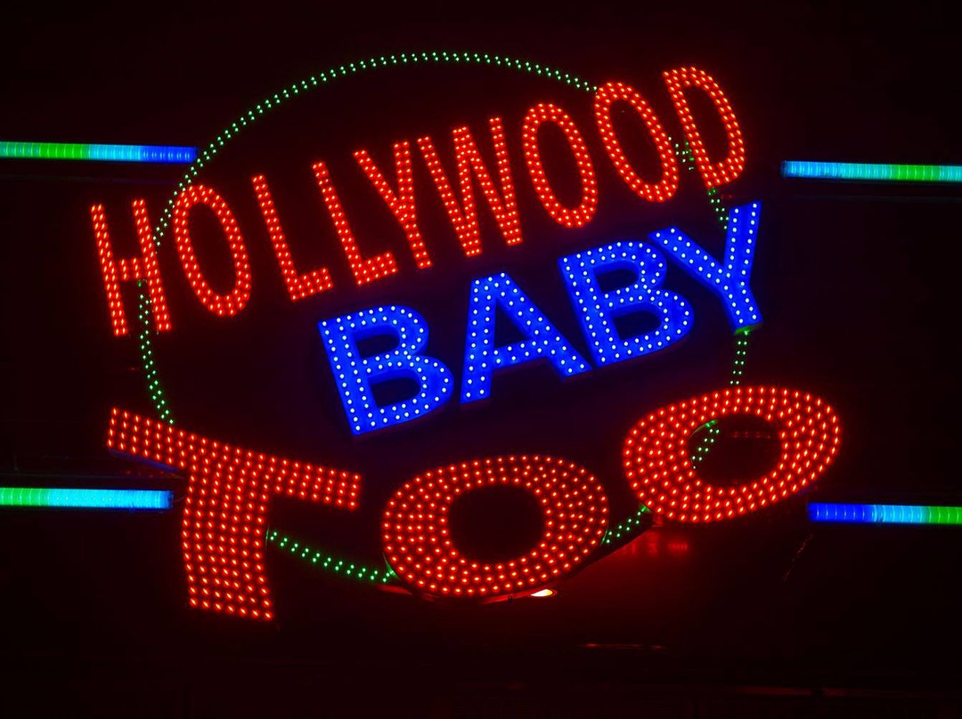Hollywood Baby Too-东莞市必去景点