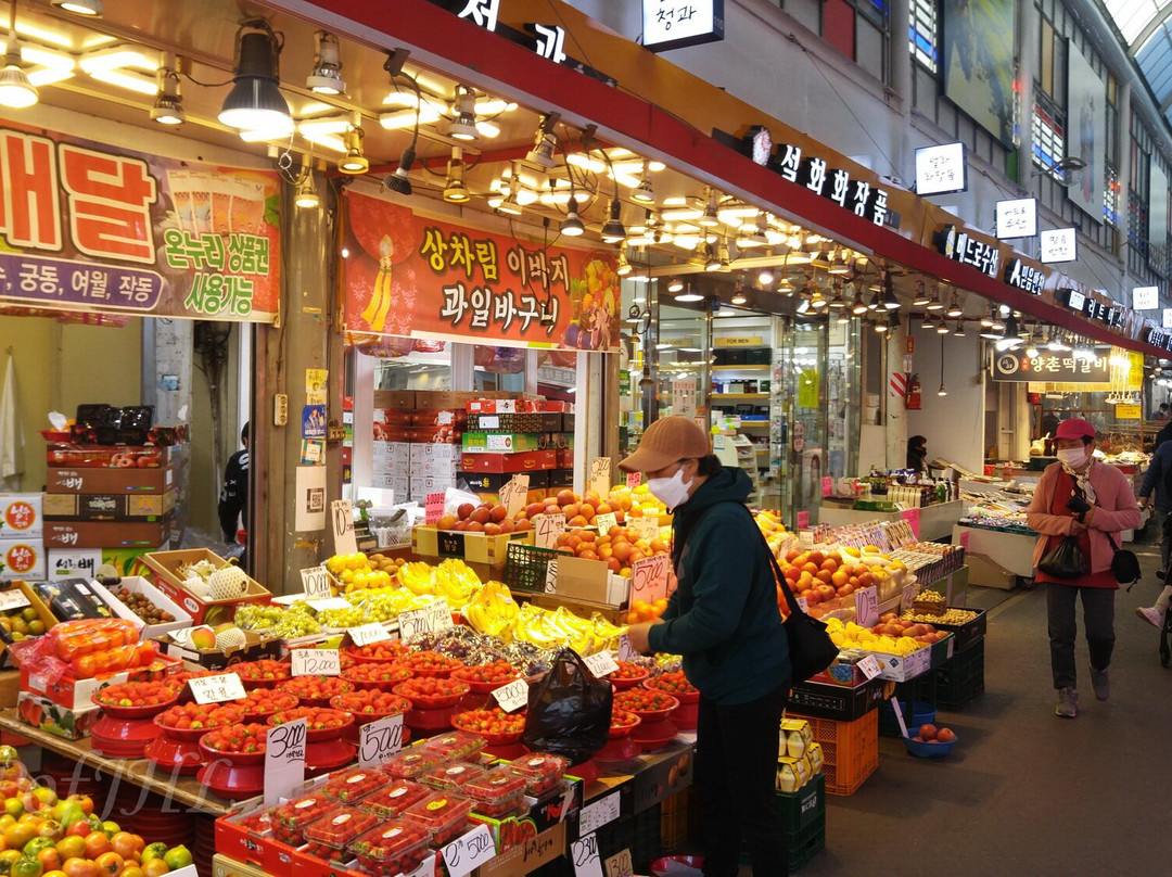 Yeokgok Sangsang Market景点图片