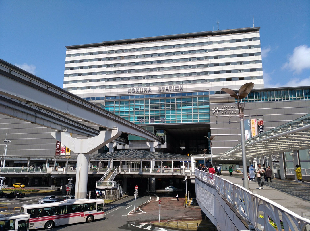 Kokura Station Building景点图片