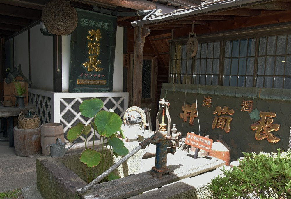 Kurosawa Sake Brewery Museum景点图片