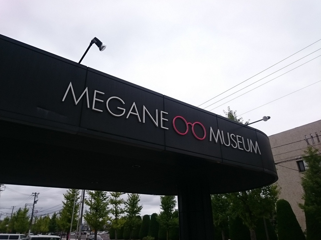 Megane Museum景点图片