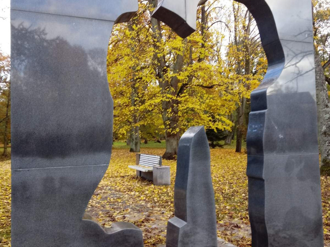 Estonian War Museum-Viimsi必去景点