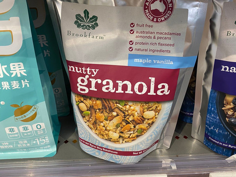 Ole'超市港汇恒隆店-上海市必去景点