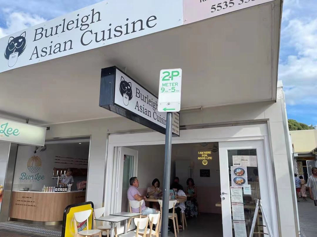 Burleigh Asian Cuisine&bubble Tea