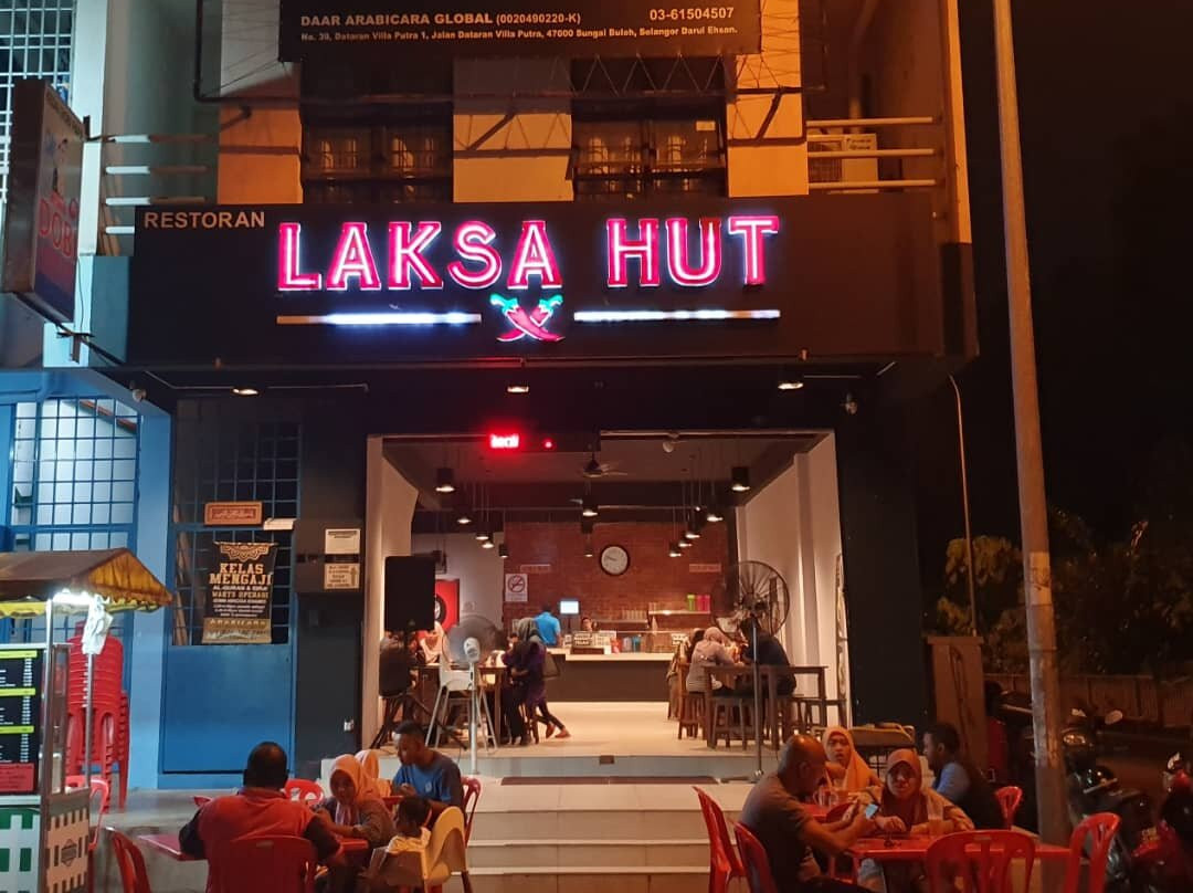Laksa Hut