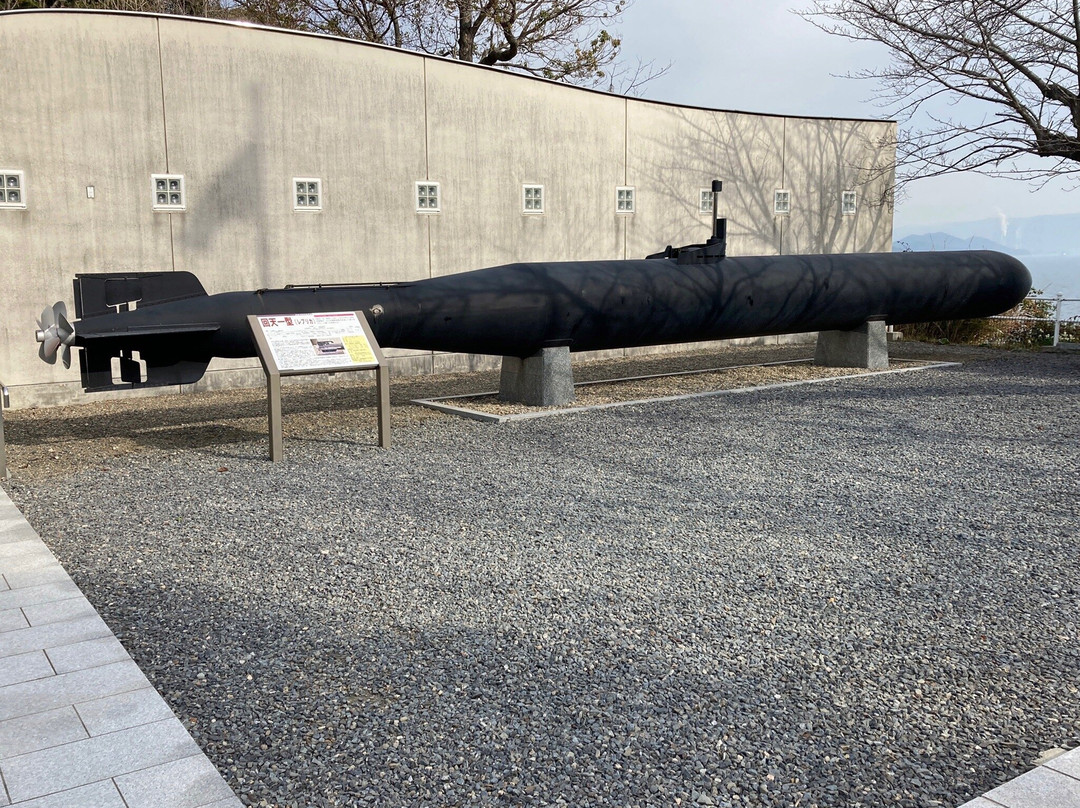 Kaiten Museum-周南市必去景点