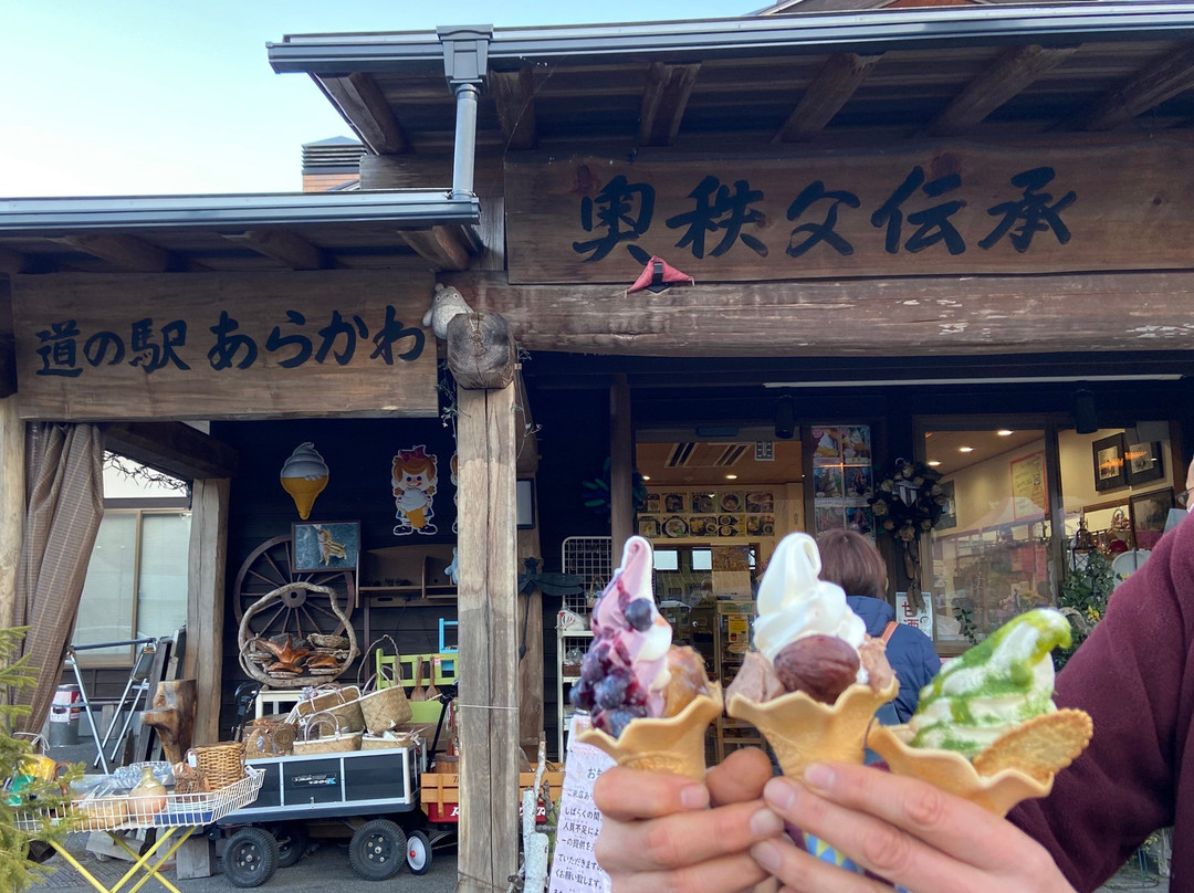 Michi-no-Eki Arakawa-秩父市必去景点