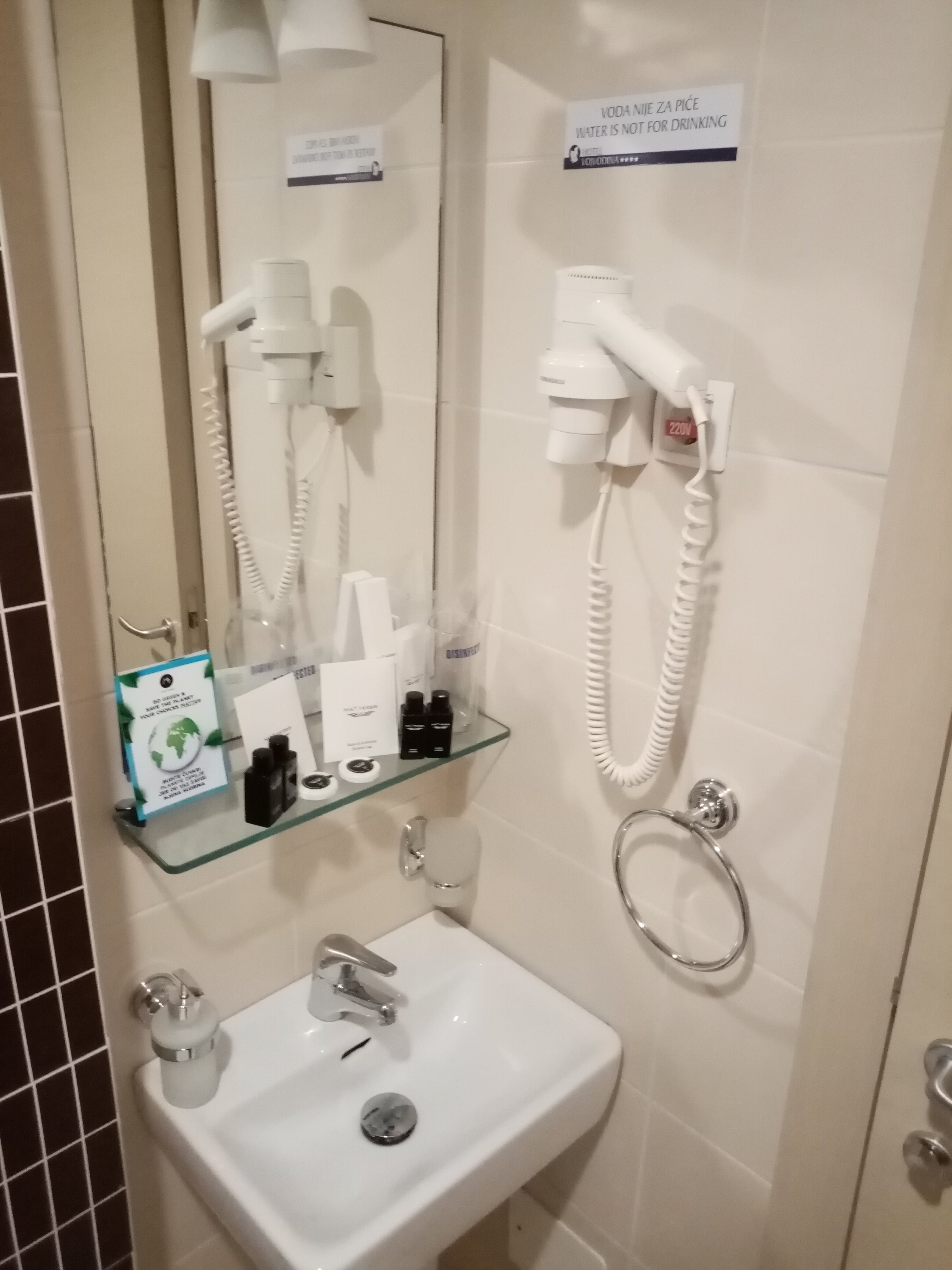 沃基沃迪那酒店-浴室