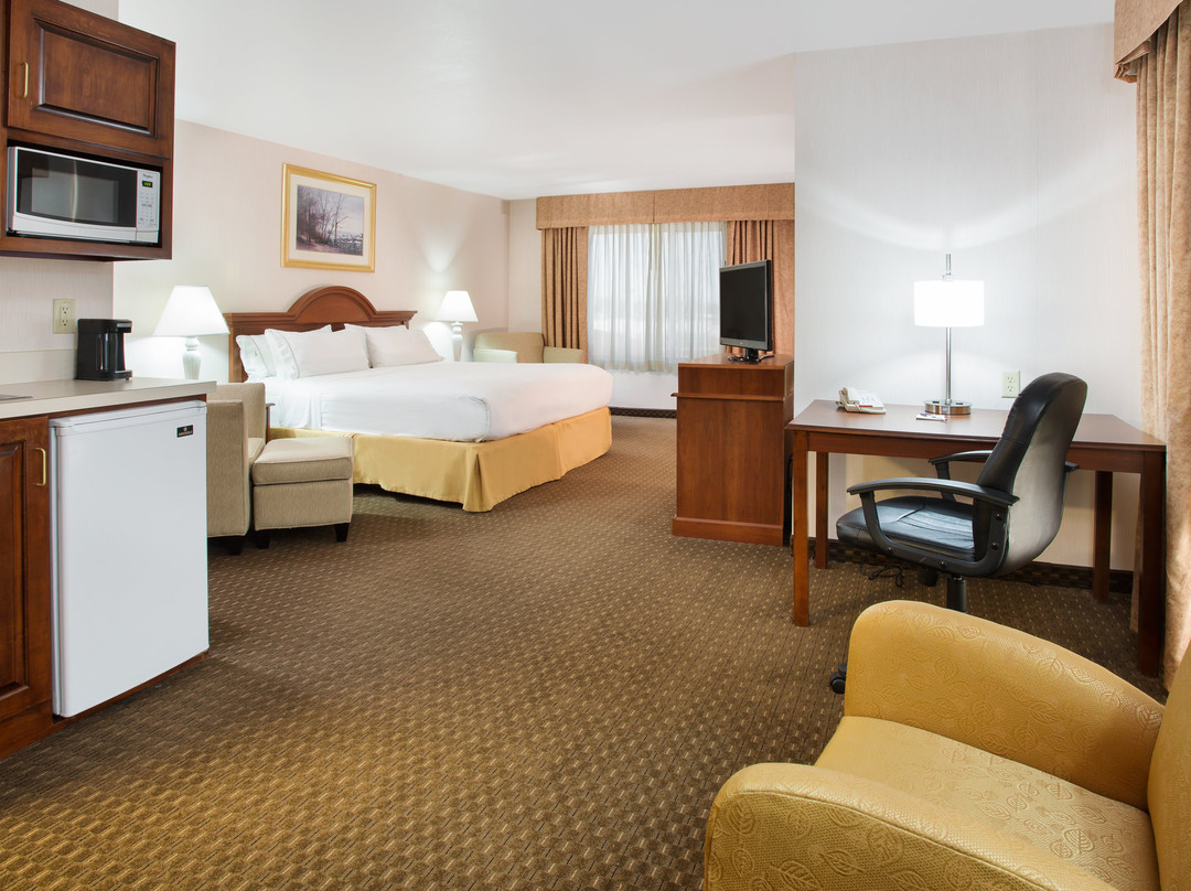 Holiday Inn Express & Suites Marion by IHG主图