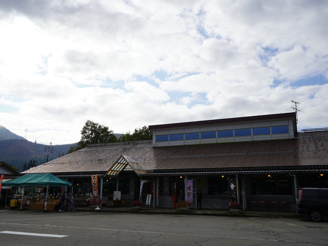Yunotani Michi-no-Eki Miyuki no Sato-鱼沼市必去景点