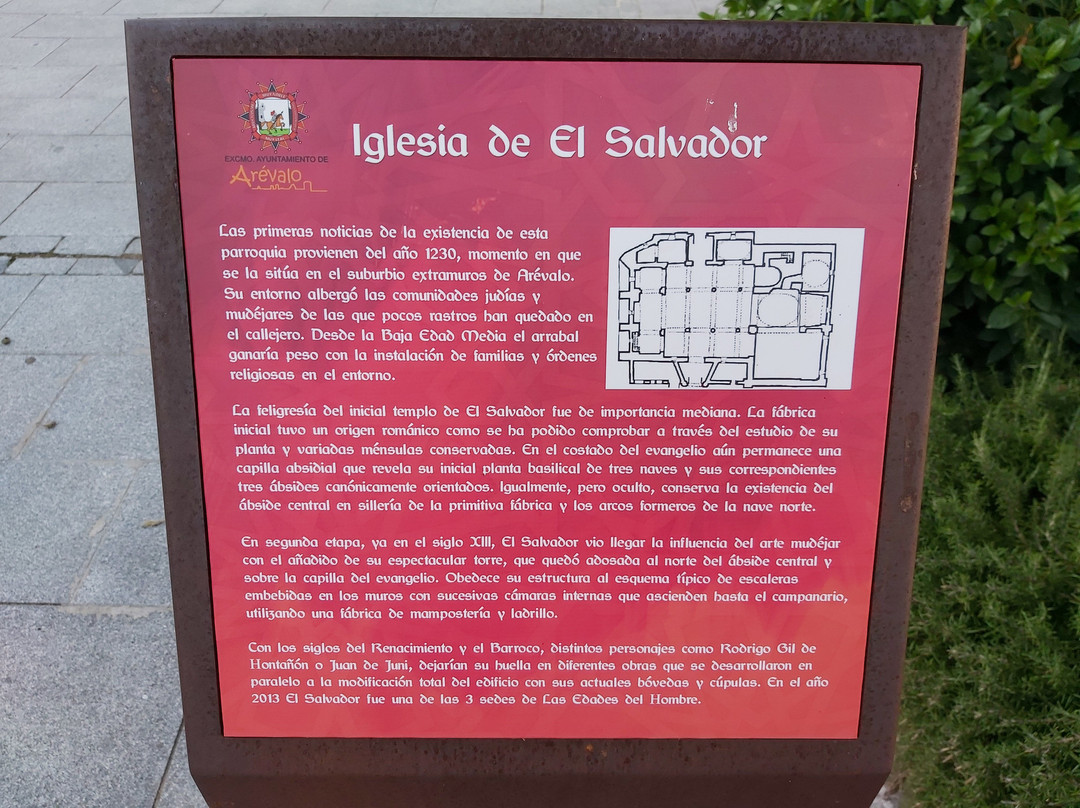 Conjunto Historico Artistico-Arevalo必去景点