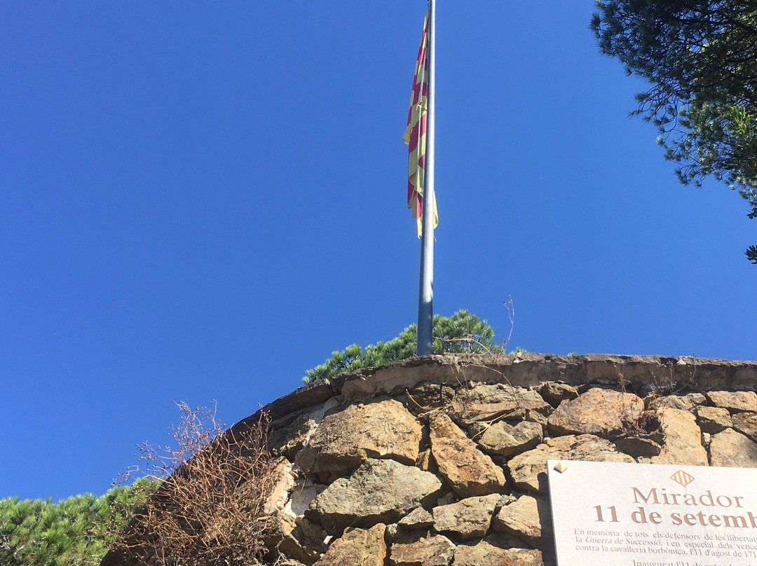 Parc de Can Muntanyà-Caldes d'Estrac必去景点