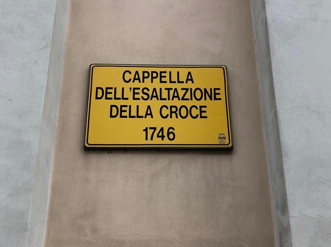 Chiesa Esaltazione della Croce-戈里齐亚必去景点