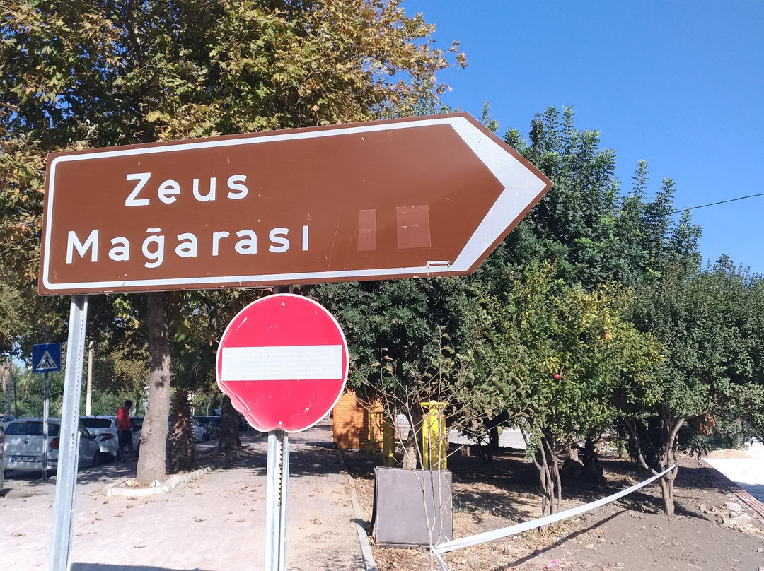 Cave Zeus景点图片