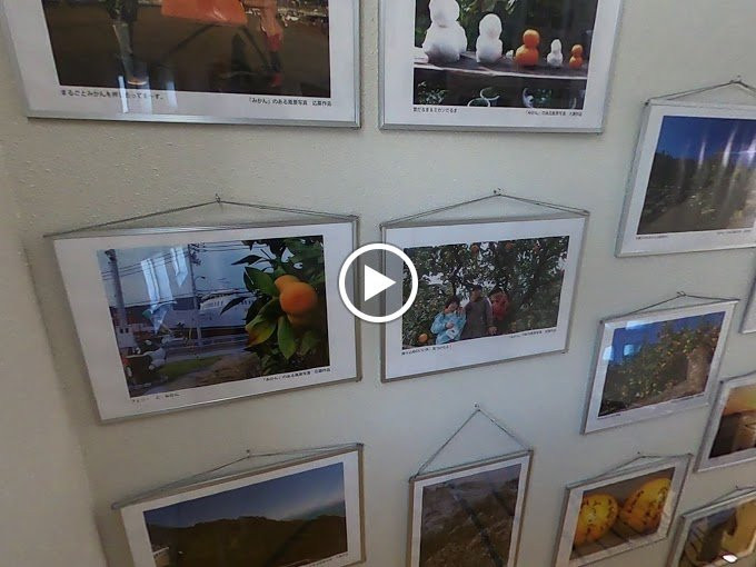 Michi-no-Eki Ikata Kirarakan-伊方町必去景点