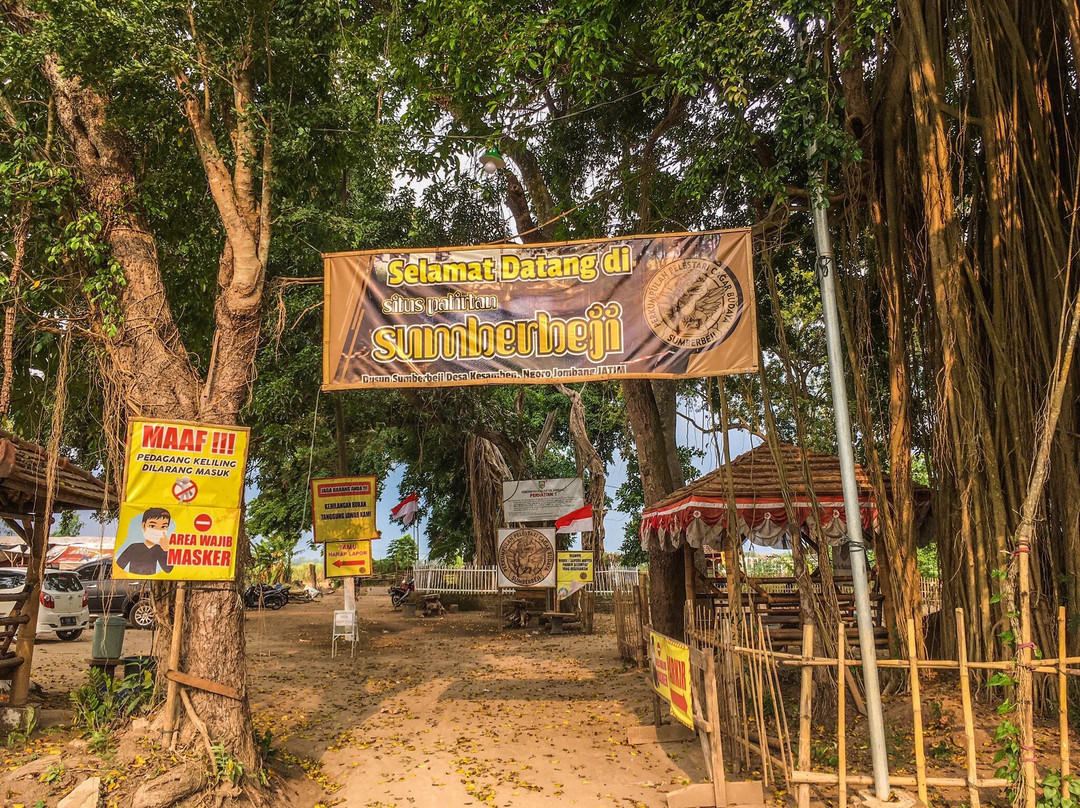 Candi Petirtaan Sumberbeji-Jombang必去景点