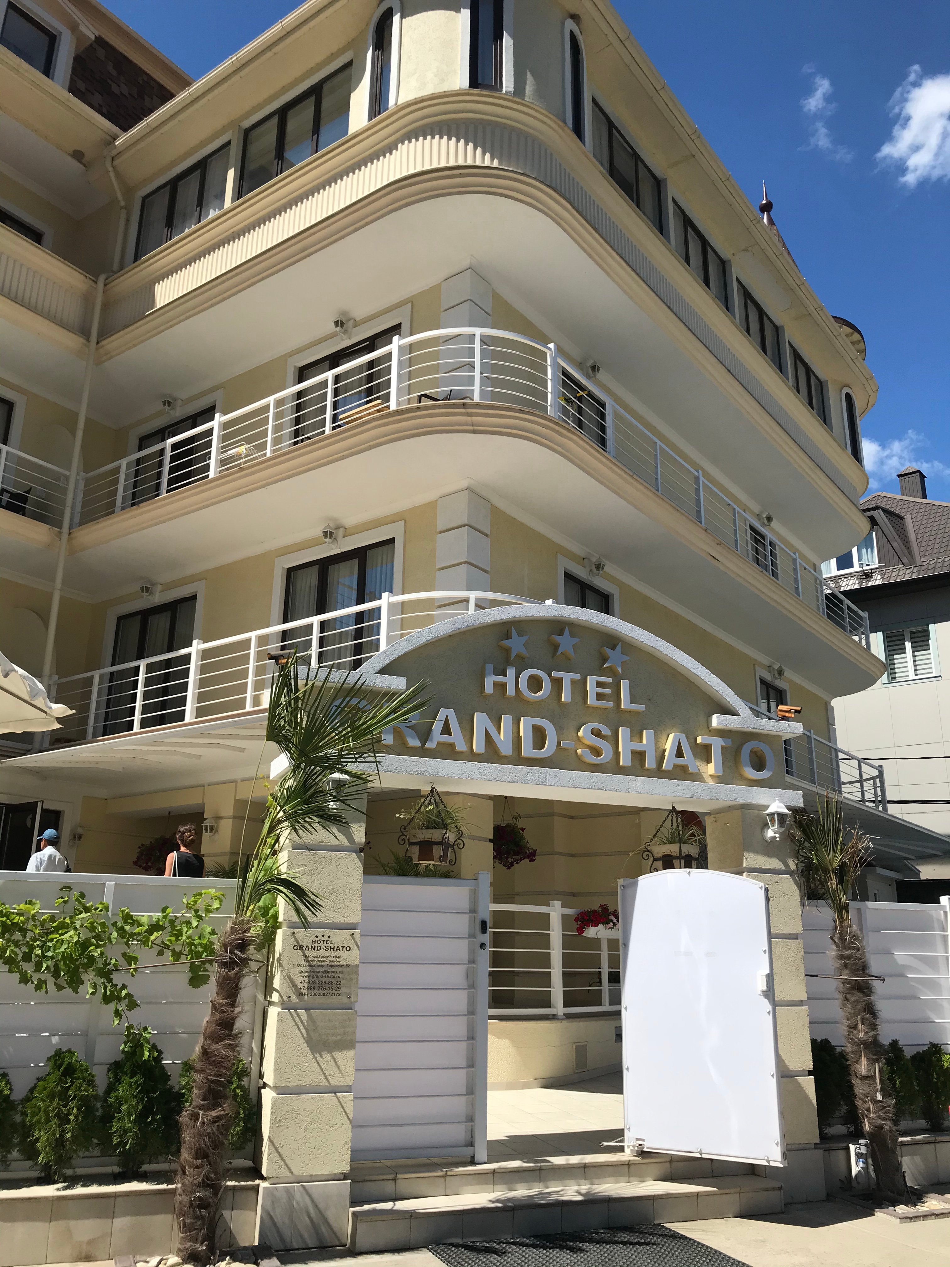 Grand-Shato Hotel-浴室