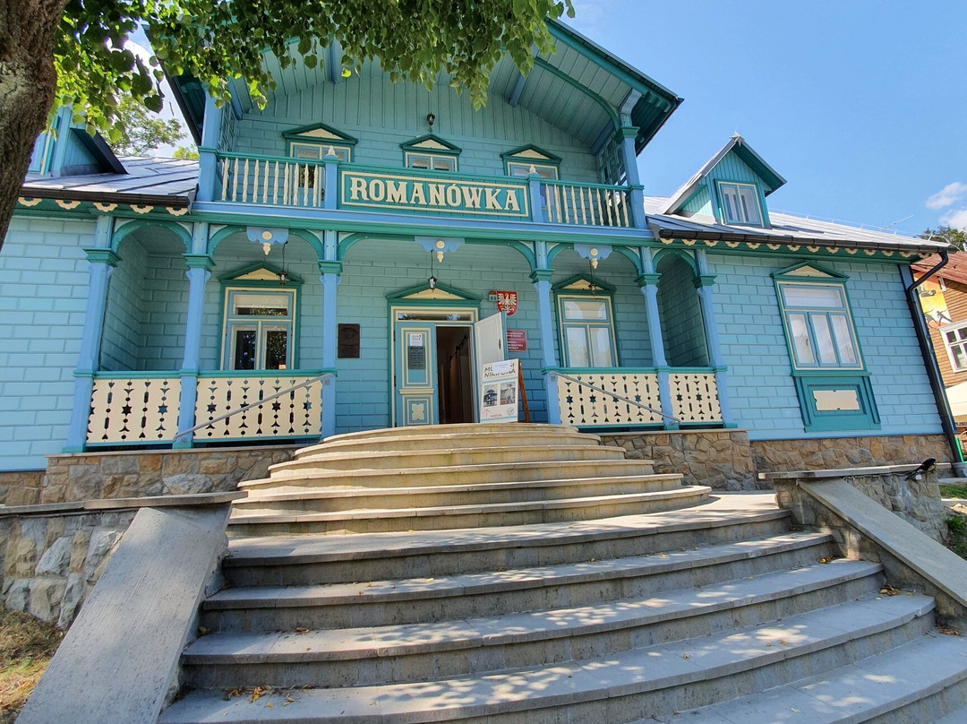 Muzeum Nikifora Krynickiego-Krynica-Zdroj必去景点