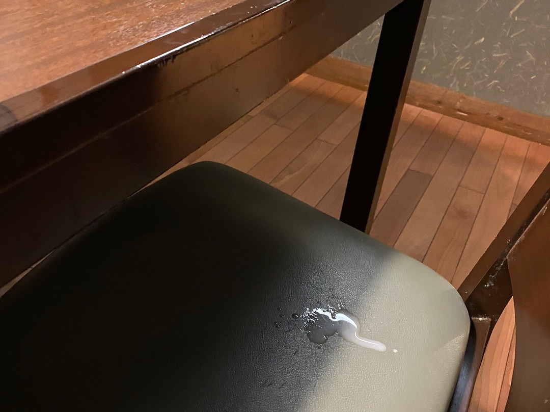 Hinanosato Sanyokan主图