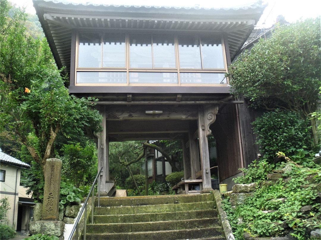 Shotoku-ji Temple景点图片