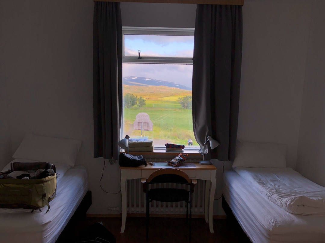 Eidar旅游攻略图片