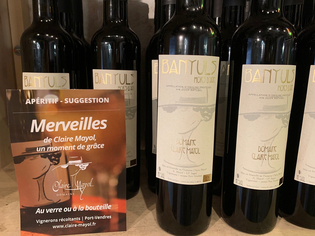 Domaine Claire Mayol景点图片