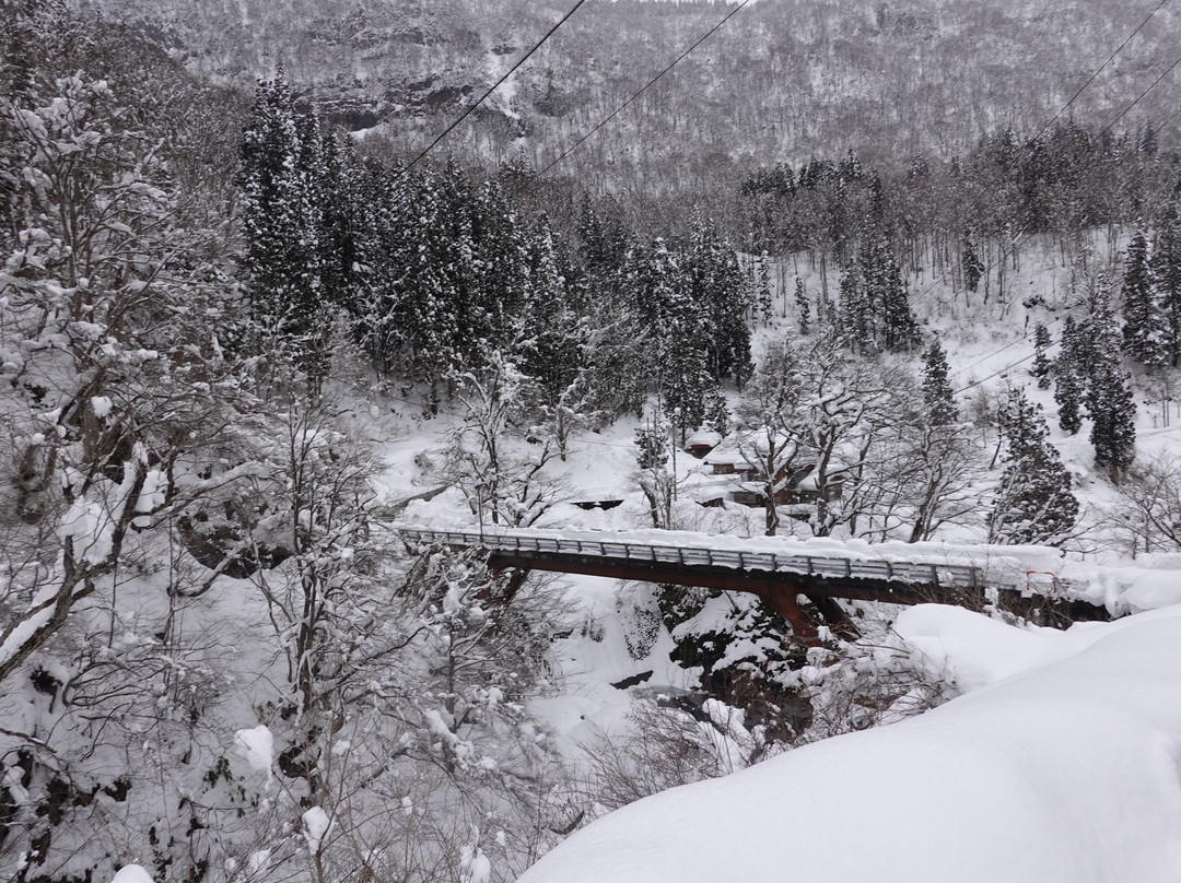 Sarutobi Bridge景点图片