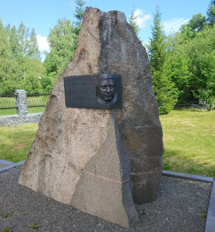 Monument  to V. M. Chuikin景点图片
