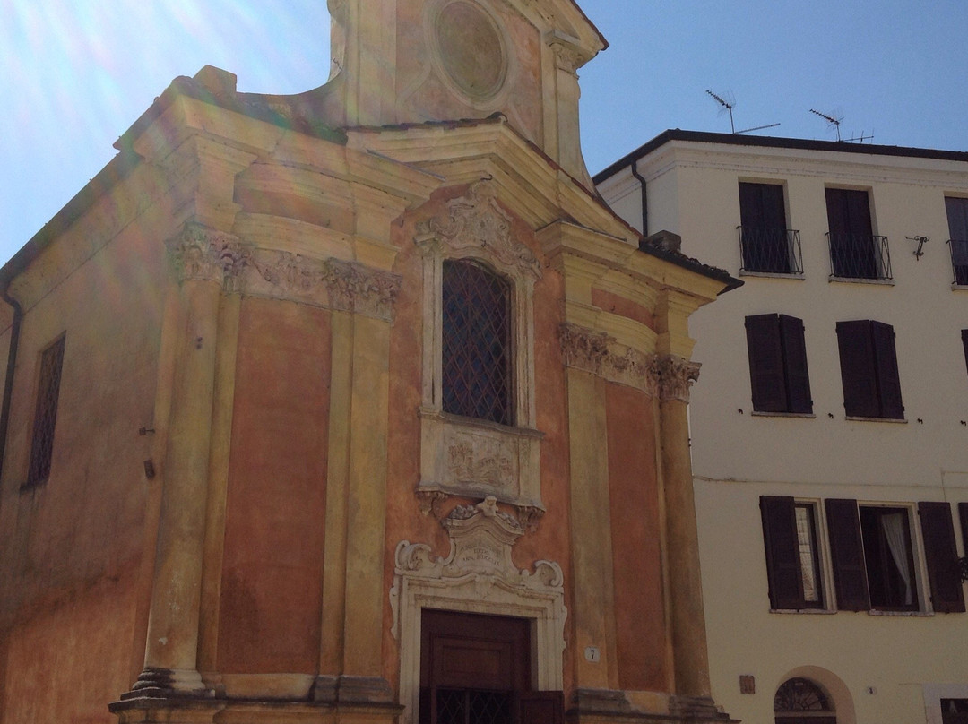 Chiesa della Madonna del Terremoto景点图片