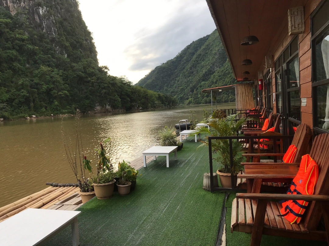 Ou River House主图