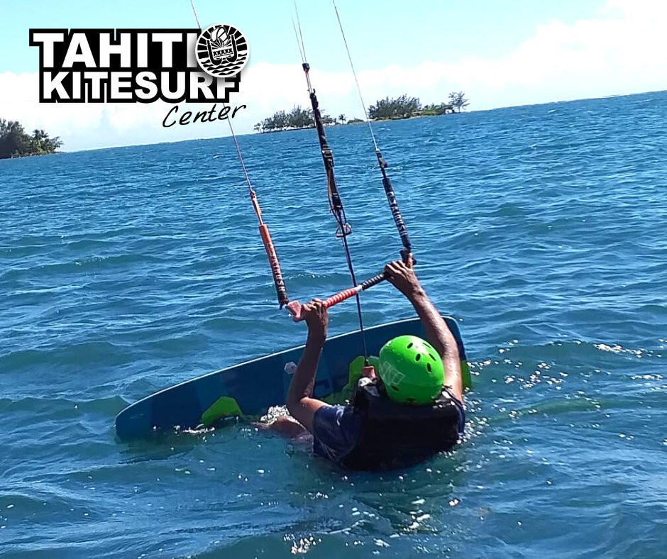 TAHITI KITESURF CENTER景点图片