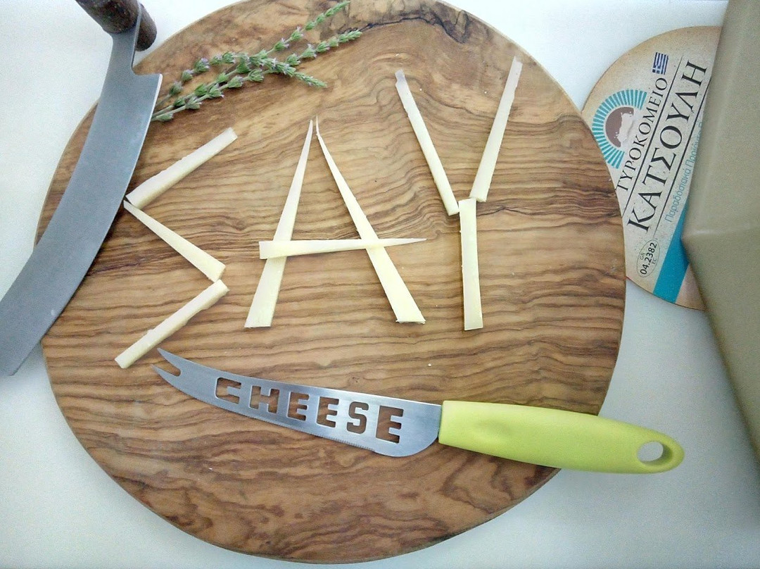 Tyrokomio Katsouli-Koliaki必去景点