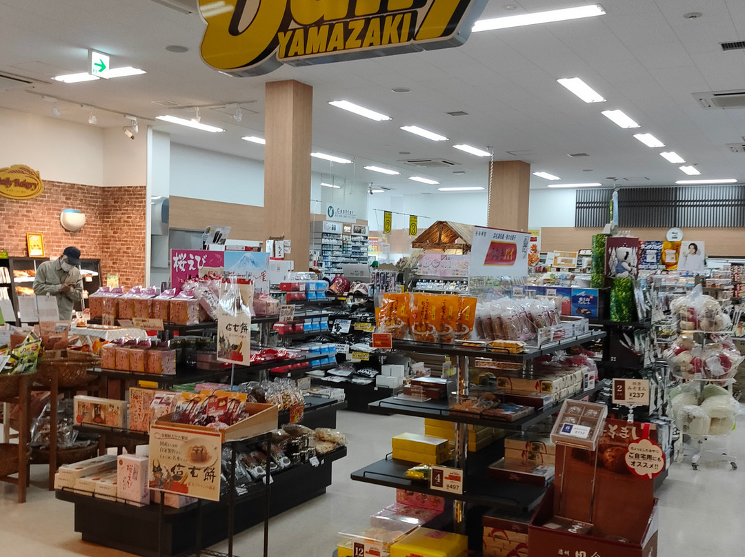 Enshumorimachi Parking Area Outbound-森町必去景点