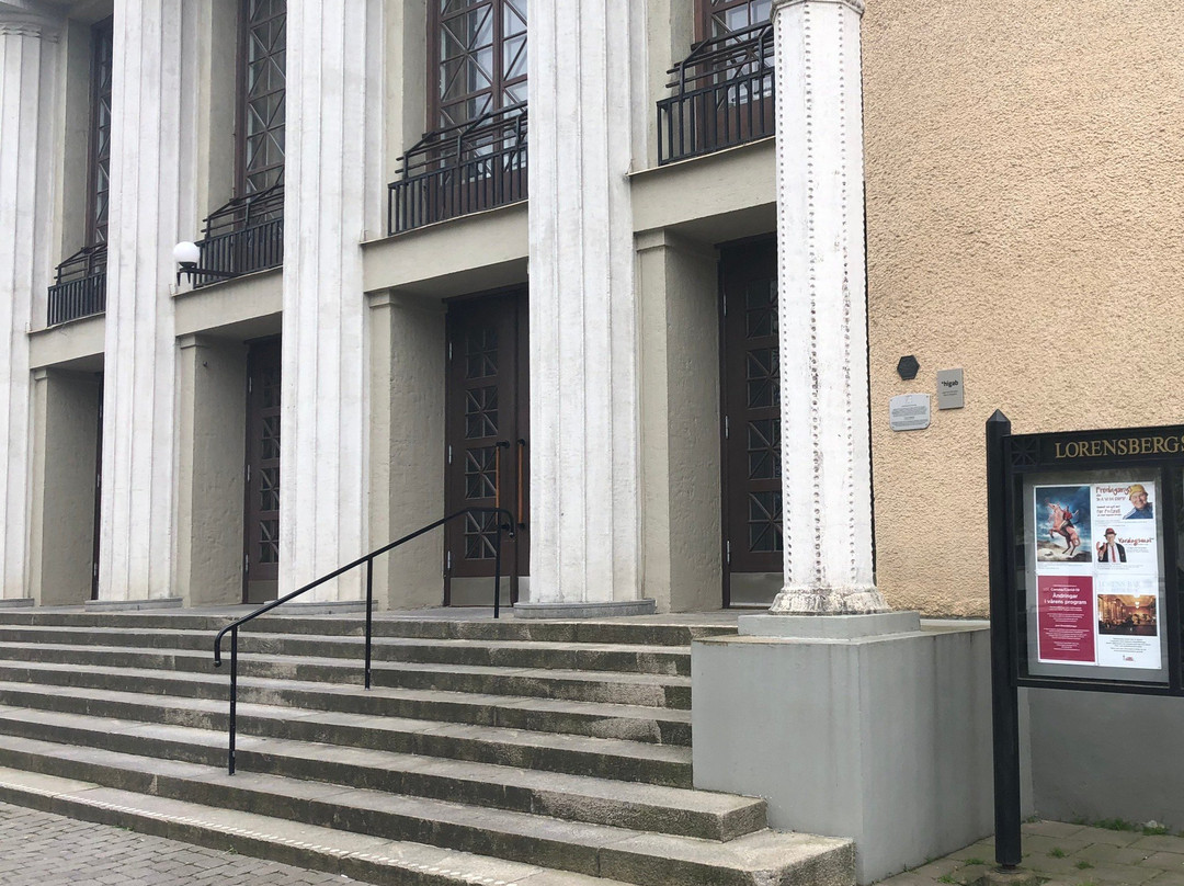 Lorensbergsteatern-哥德堡必去景点