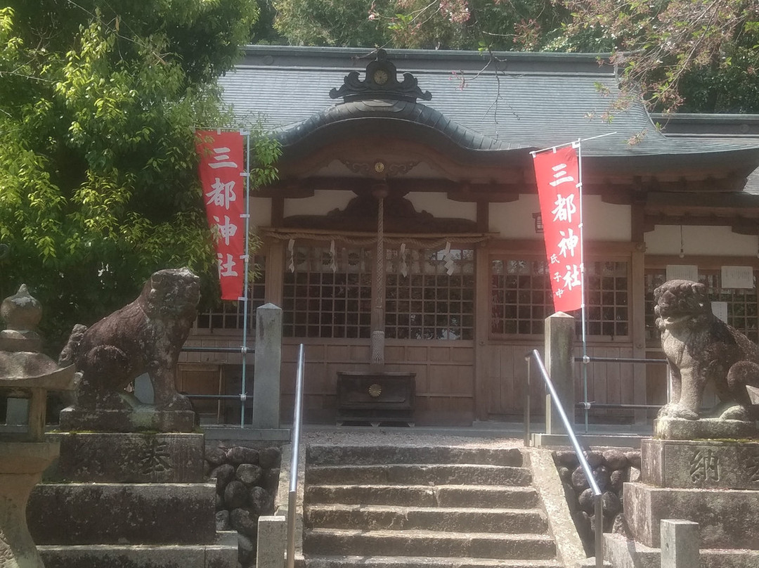 Santo Shrine