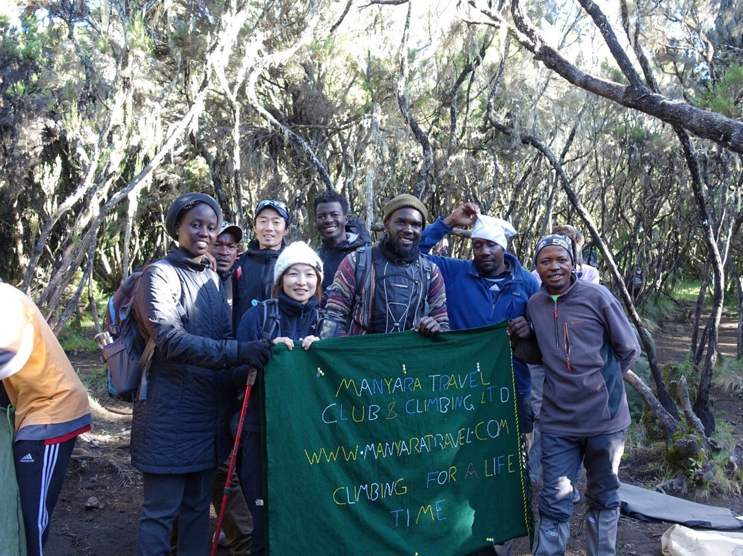 Manyara Travel Club and Climbing