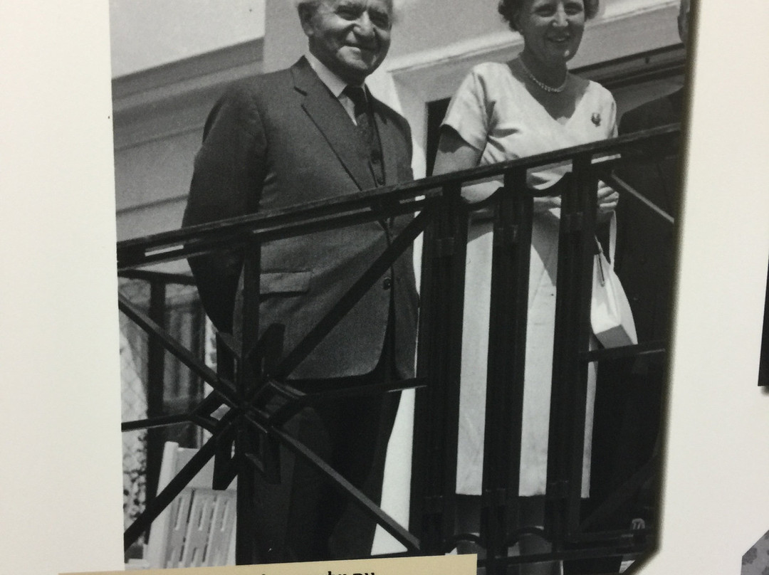 Ben-Gurion House景点图片