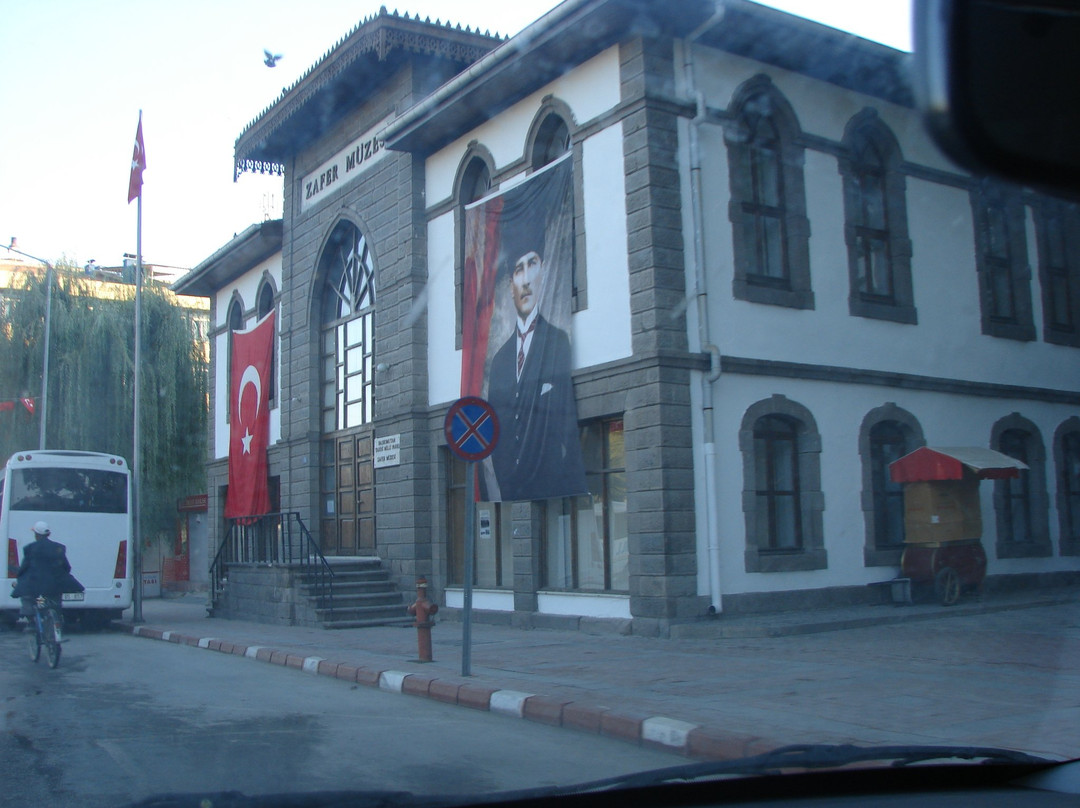Zafer Muzesi-Afyonkarahisar必去景点