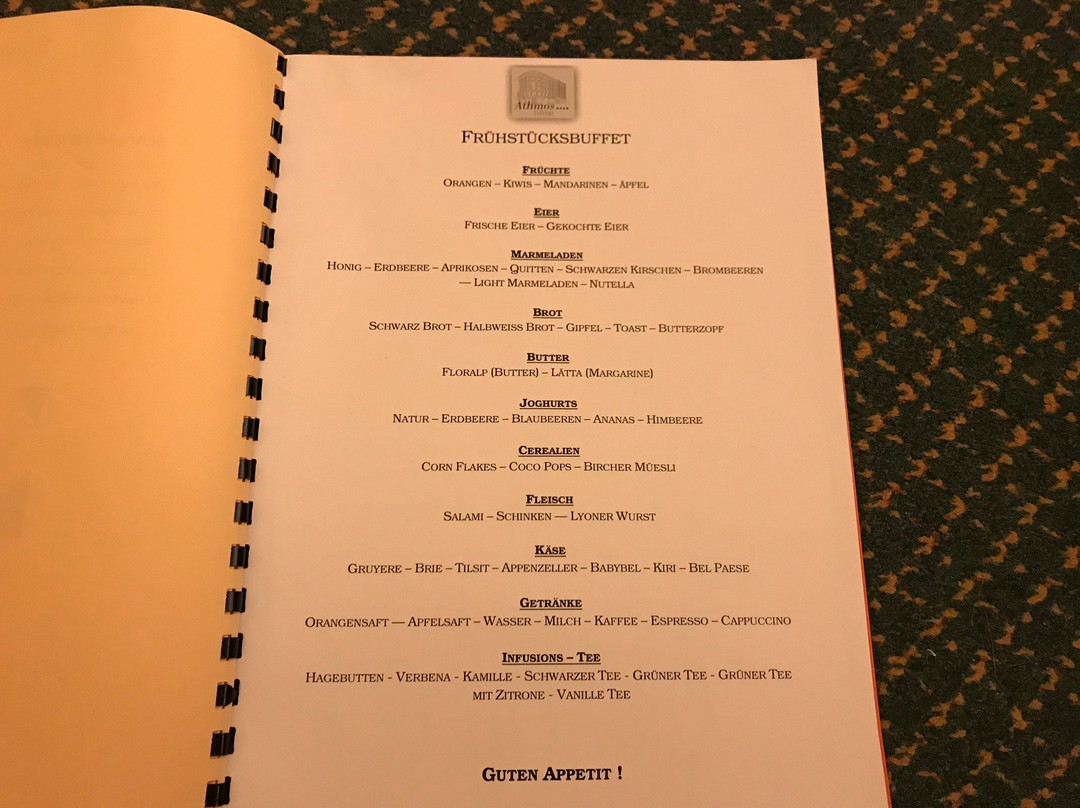 阿特摩斯酒店主图