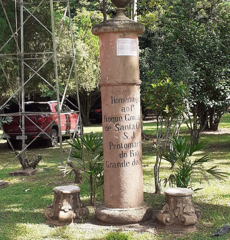 Santuário do Caaró景点图片