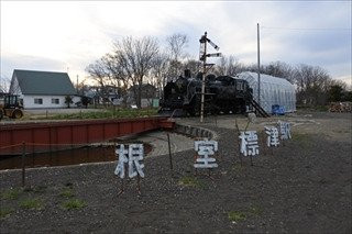 Old Shibetsu Line, Nemuro Shibestu Station Turntable-标津町必去景点