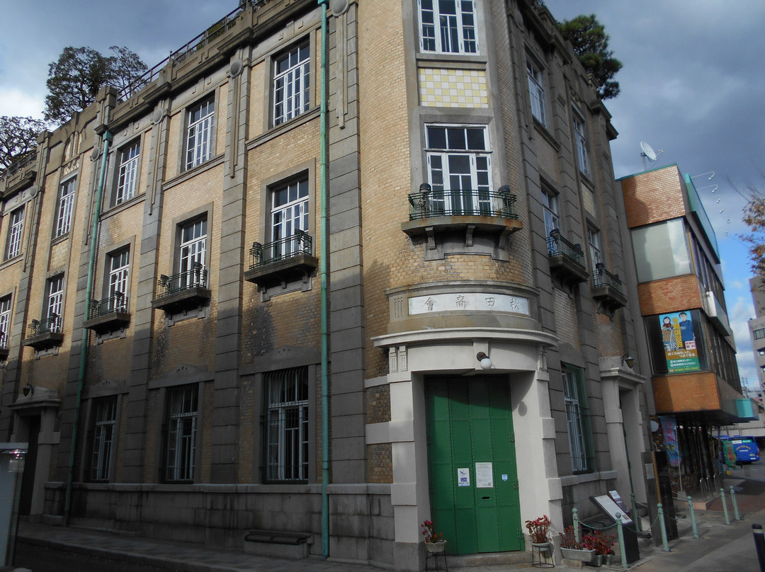 Shimonoseki Tourist Information Center-下关市必去景点