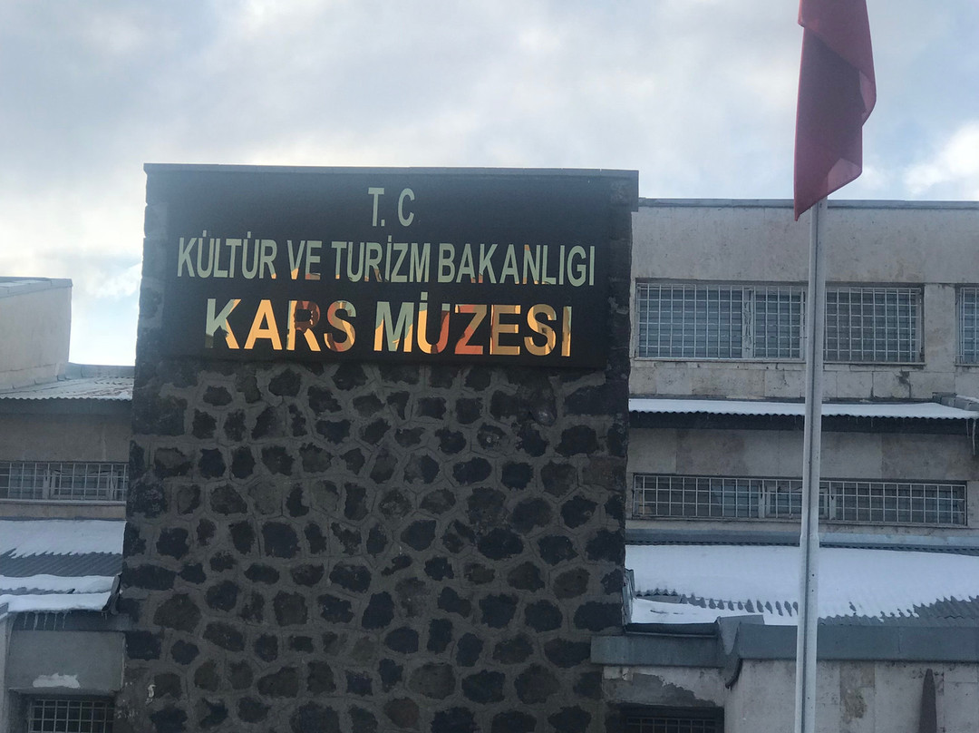 Kars Museum-Kars必去景点