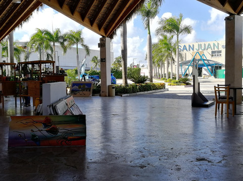 San Juan Shopping Center-蓬塔卡纳必去景点