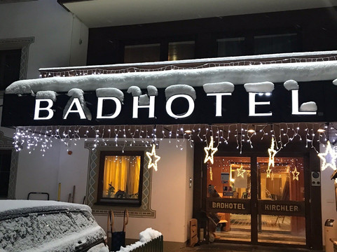 吉尔奇乐温暖酒店主图