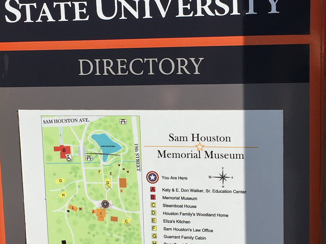 Sam Houston Memorial Museum景点图片