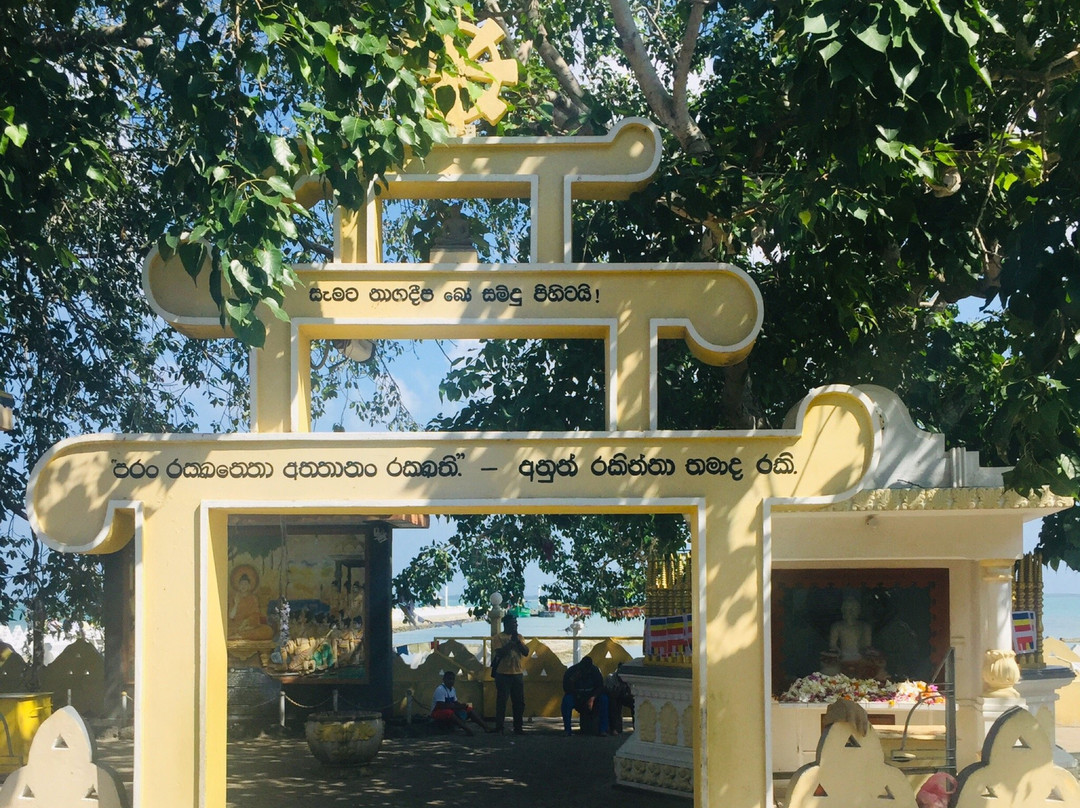 Nagadipa Purana Vihara-贾夫纳必去景点